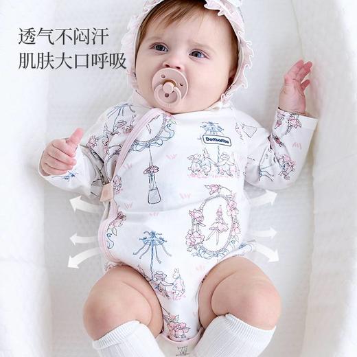 【5F】哆咪呀婴童包屁衣 商品图4