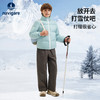 【纳维凯尔】【120-165】意大利小帆船男童保暖加厚羽绒服 商品缩略图8