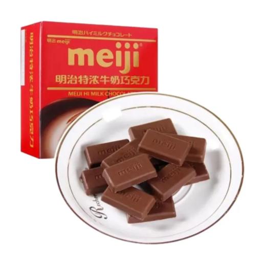 【超市】明治特浓牛奶巧克力75g 商品图0