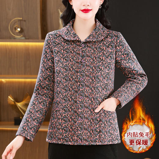 KQL 356H6818牛奶丝双面磨毛印花棉衣保暖居家服 商品图1