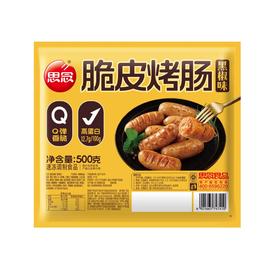 思念 500g黑椒味脆皮烤肠 500g/袋