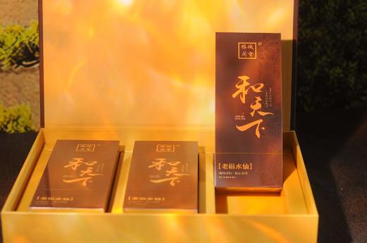 闽督-和天下老枞水仙 6泡（54克/盒）（新）【GA】 商品图1