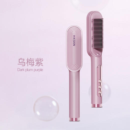 金稻负离子直发梳卷发棒直卷发器懒人发两用厂家直销批发跨境 商品图4