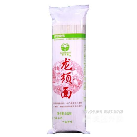【超市】塞北雪简装龙须挂面500g 商品图0