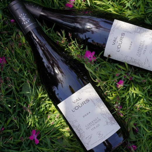 拉菲罗斯柴尔德 雾禾山谷 赤霞珠西拉 红葡萄酒750ml*2瓶 商品图4