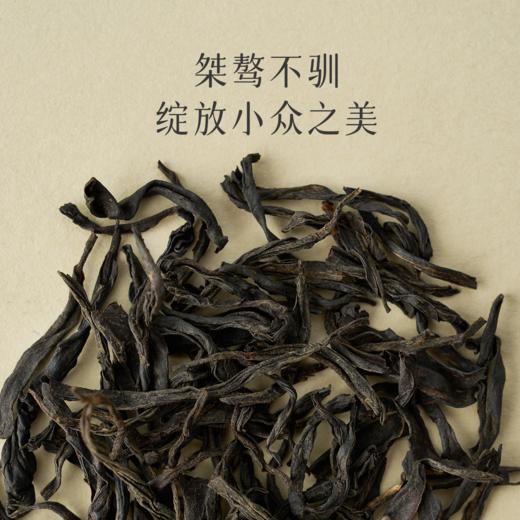 赏丨紫菁香 有机红茶 特级 紫菁香50g1罐+补充装3包150g 共200g 商品图6