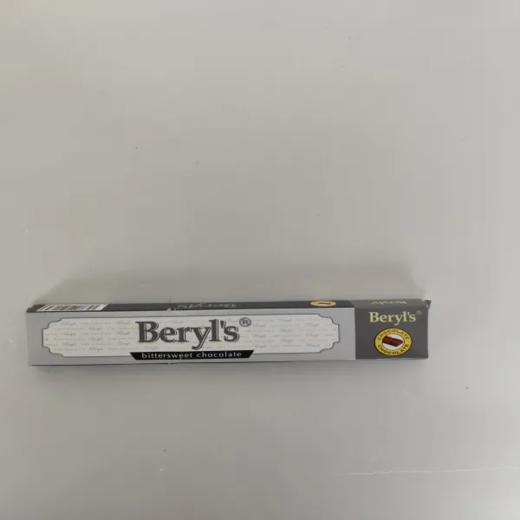 【超市】倍乐思甜巧克力50g 商品图0