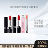 【五周年庆·买一送一正装！】下单请备注！Dior迪奥口红#999滋润烈艳蓝金唇膏高级女神妆感口红合集！ 商品缩略图3