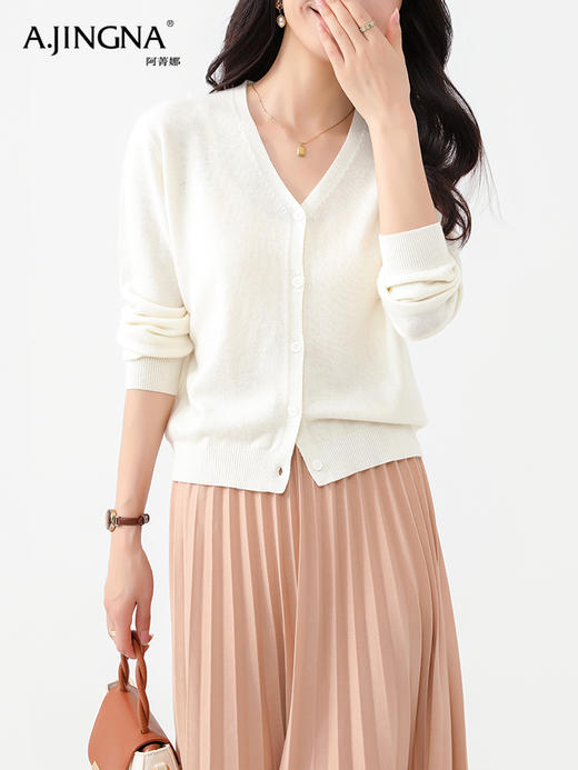 【慵懒惬意】阿菁娜叠穿百搭大V领全羊毛针织开衫F30D318002 商品图5
