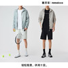 墨麦客男装2025年夏季新款连帽轻薄男女同款防晒衣男士休闲外套 商品缩略图4