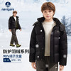 【纳维凯尔】【120-165】意大利小帆船童装男童保暖加绒羽绒服 商品缩略图0