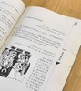 绝版！！《龟兹史料辑录》，16开平装，裴孝曾编著，新疆人民出版社2010一版一印，446页，售价58元。 商品缩略图9