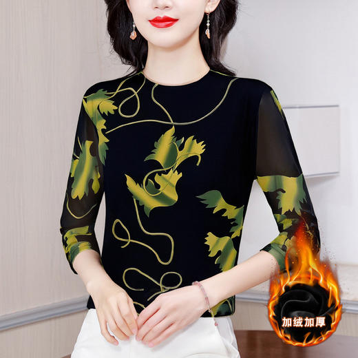 KQL 356H9212印花网纱上衣大码洋气妈妈t恤小衫 商品图1