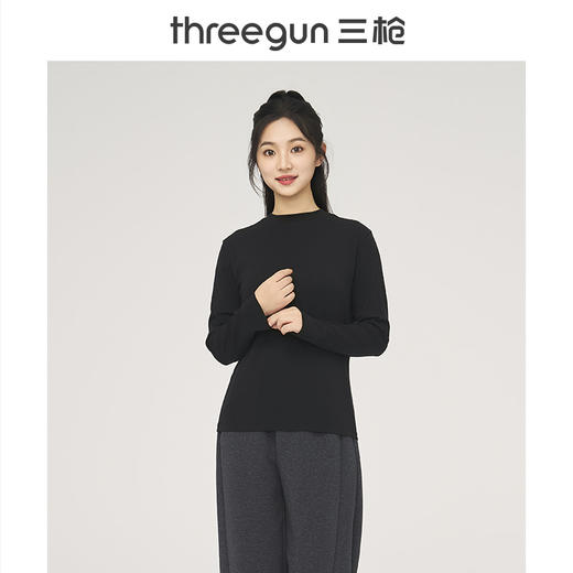 Threegun三枪 【新疆长绒棉】罗纹小圆领女打底衫-24314A011 商品图1