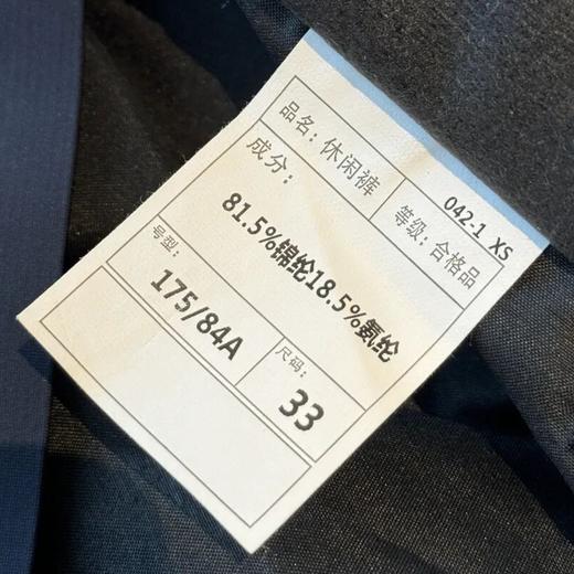 罗蒙男士休闲西裤 ， 品牌专柜货！高级有质感【G】 商品图2