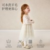 【5F】哆咪呀女童毛织网纱连衣裙 商品缩略图2