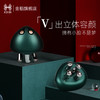 金稻美容仪家用电动按摩器水母V脸面部按摩仪导入仪紧致脸部 商品缩略图1