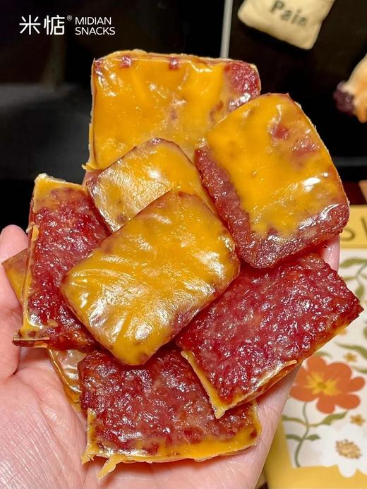 买1盒送1盒仅59.9，配料干净炭烧芝士猪肉片 芝香浓郁咸甜永动机越嚼越香真后悔没有早点发现基地直邮 商品图2