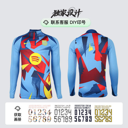 小李子正品NIKE耐克巴萨热身足球运动训练服长袖成人男HF9163-413 商品图4
