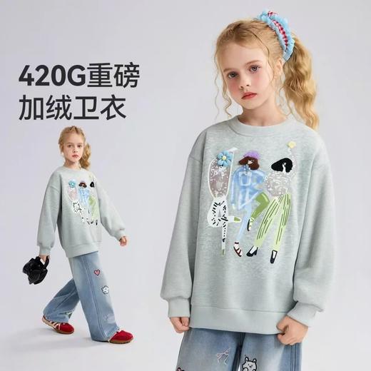 【云粉节】
8楼 ASK JUNIOR卫衣 吊牌价：239    活动价：143 商品图1