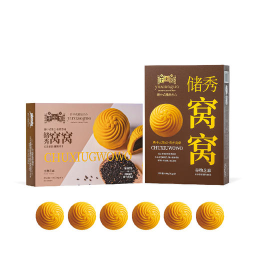 于小菓储秀窝窝糕点礼盒 商品图5