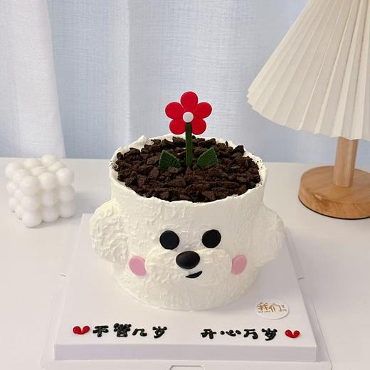 小狗狗盆栽花盆造型卡通蛋糕-低糖处理无添加 商品图2