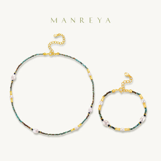 Manreya玛芮雅“焦糖森林”绿松石珍珠项链项链、手链|绿松，珍珠，银镀金 商品图0