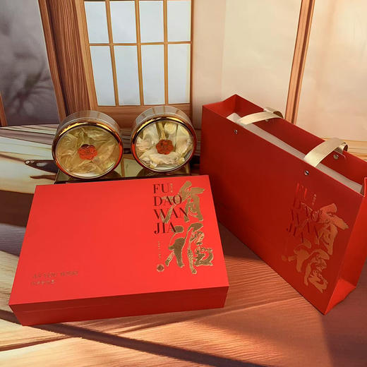 【鱼翅花胶双拼礼盒】 商品图0