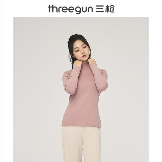 Threegun三枪 【舒肤棉】刷绒半高领女士长袖上衣打底衫-23540A011 商品图1