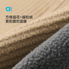 【当季主推】allblu幼岚【纹理摇粒绒】儿童中高领卫衣25冬新款男童女童柔软 商品缩略图1