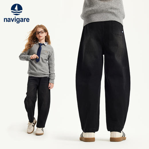【纳维凯尔】【120-165】意大利小帆船男女童春秋牛仔裤 商品图9