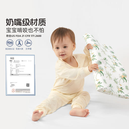 水星家纺儿童硅胶枕头 商品图1