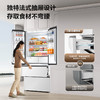 TCL大无界466升T9法式多门四开门58cm超薄零嵌入式底部散热双净味冰箱 R466T9-DQ 商品缩略图8