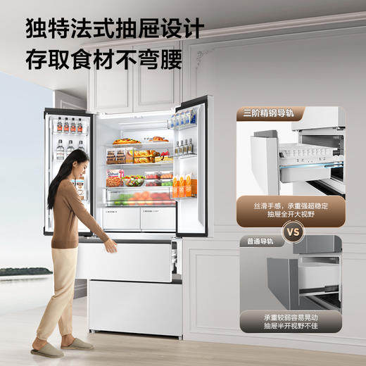 TCL大无界466升T9法式多门四开门58cm超薄零嵌入式底部散热双净味冰箱 R466T9-DQ 商品图8