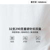 墨麦客重磅针织双面圆领短袖T恤男士2025夏季新款美式简约上衣男 商品缩略图2