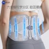 SERUNA护腰带透气腰椎腰肌劳痛专用腰腰托腰间盘突出男女士专业腰围 商品缩略图2