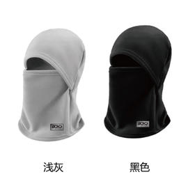 馨宜优品多功能头颈一体防风骑行帽（250811）