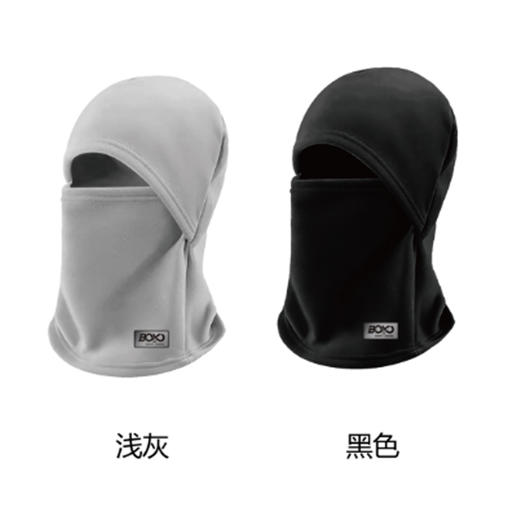 馨宜优品多功能头颈一体防风骑行帽（250811） 商品图0