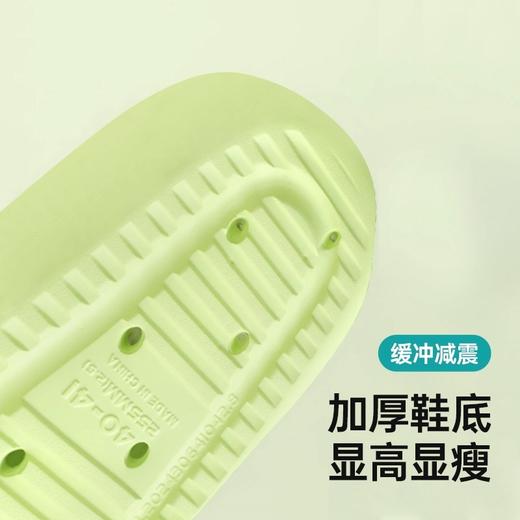 买一送一，送下单同款规格【MAYNOS家居防滑防臭拖鞋】漏水速干 劲爽软弹走进舒适圈 商品图4