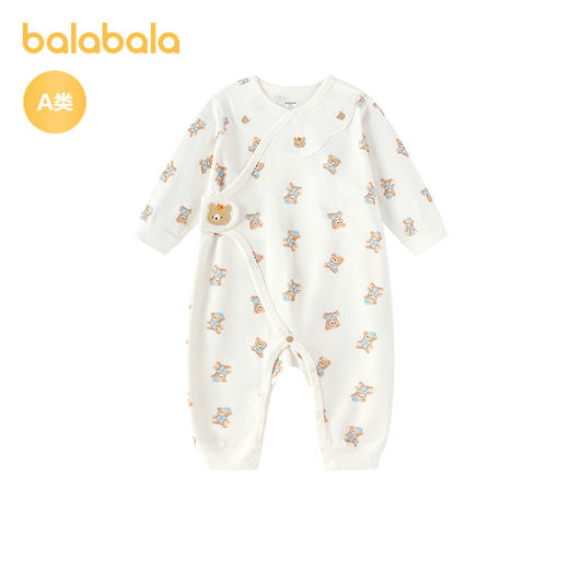 巴拉巴拉婴儿连体衣男女童哈衣爬服全棉2025新款 商品图4