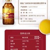 福临门非转基因菜籽油5L/桶【FY】 商品缩略图3