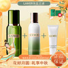 春季焕新【全球购】【礼盒礼袋】La Me海蓝之谜精萃水150ml+海蓝之谜精萃乳液125ml+海蓝之谜洗面奶30ml 商品缩略图10
