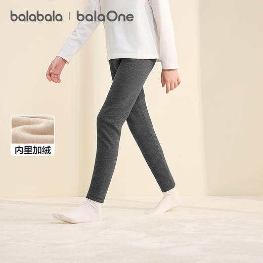 巴拉巴拉balaOne女童保暖裤儿童睡裤打底裤新款童装2025秋冬保暖 商品图1