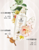 【MDL】施华蔻多效修护洗发露600ml 商品缩略图4