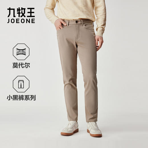 九牧王休闲裤[9.26-10.8][广百北京路店][男服] 商品图0