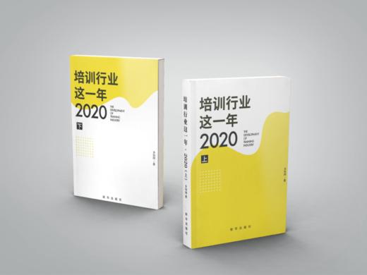 《多知十年大礼包》 商品图3