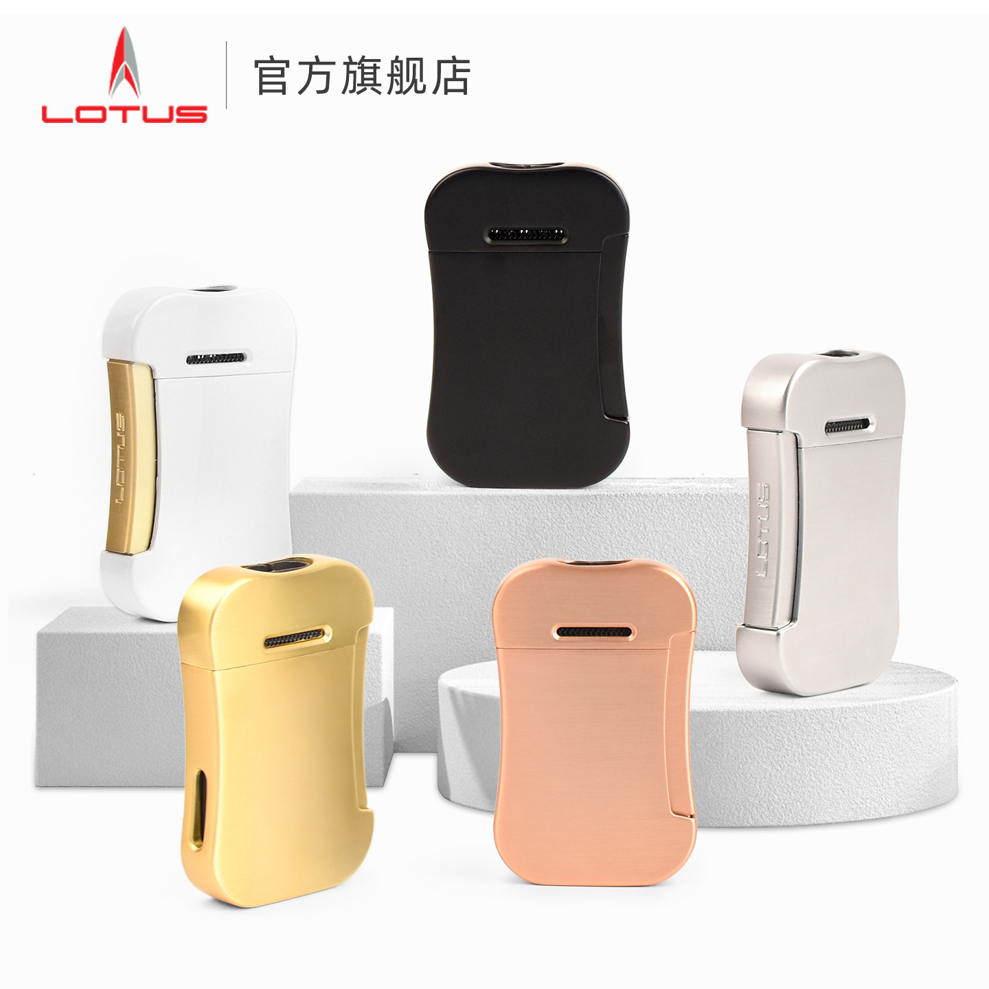 美国LOTUS L85系列雪茄打火机