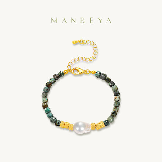 Manreya玛芮雅“苔痕鎏金”巴洛克珍珠绿松石项链、手链|绿松石，巴洛克珍珠 商品图10