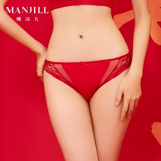 【商场同款】熳洁儿 昕悦系列配套内裤性感蕾丝中腰中叉25702208 商品图2