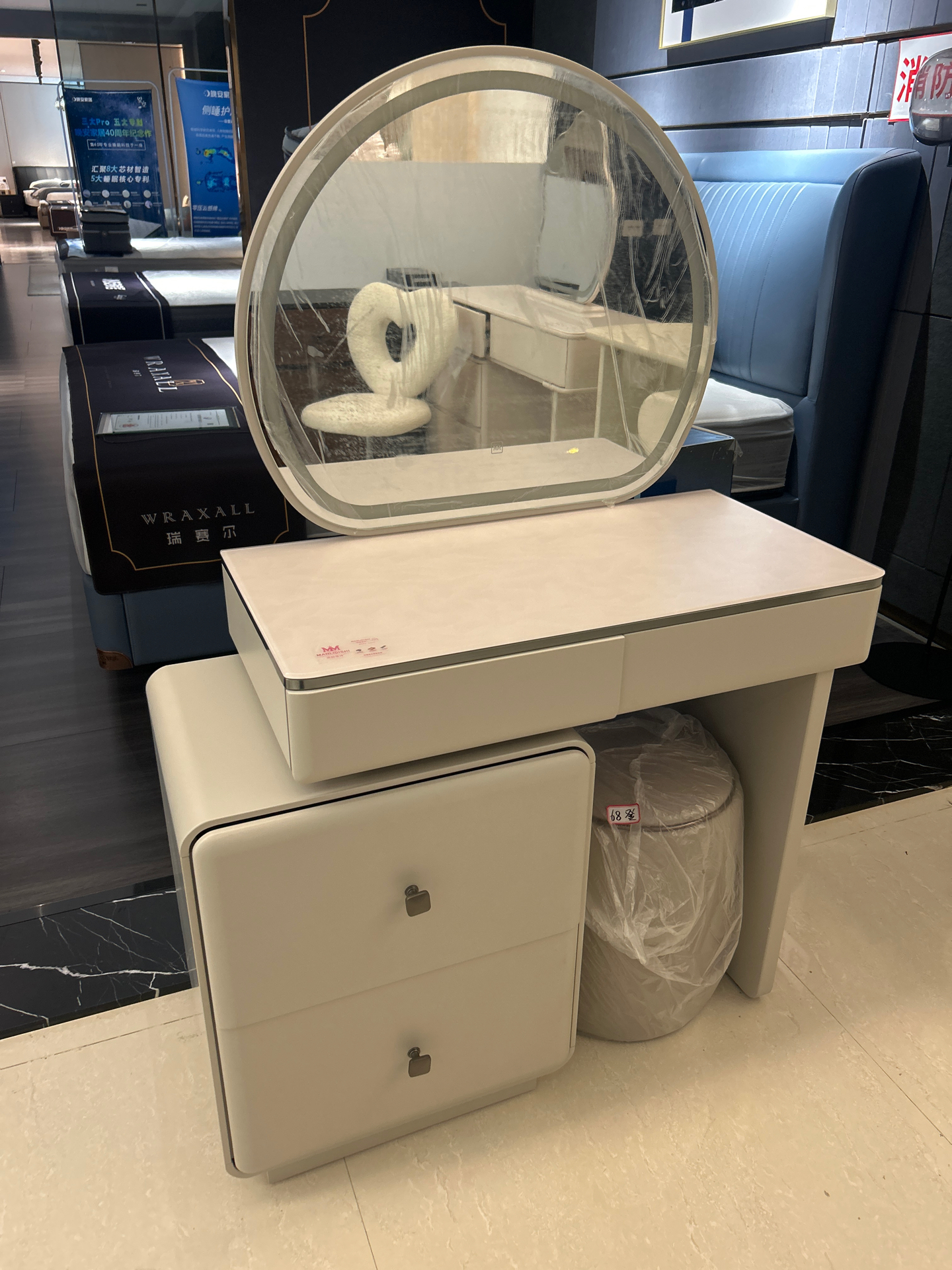 9890妆台+妆凳/A448-9890